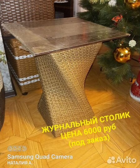Курсы по обучению
