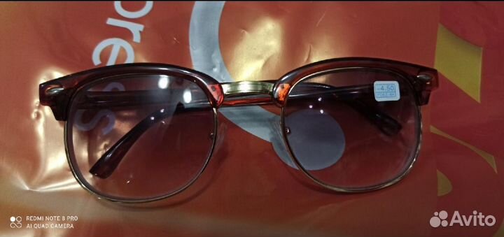 Солнцезащитные очки -4.5