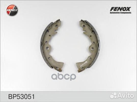 Колодки тормозные барабанные зад прав/лев N