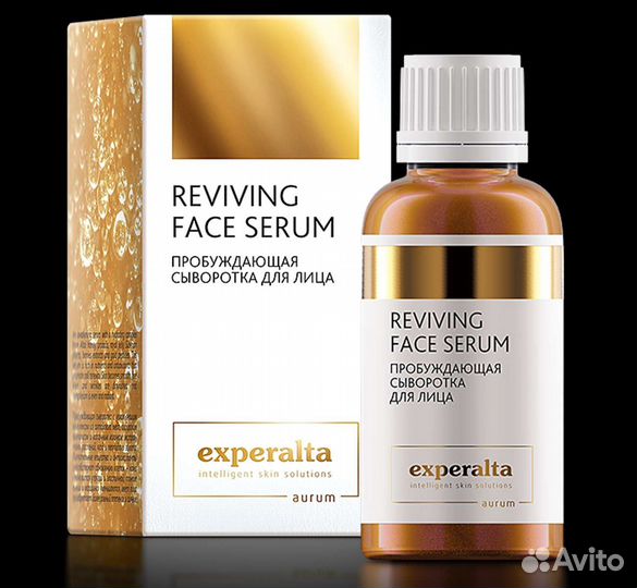Пробуждающая сыворотка для лица -Experalta Aurum