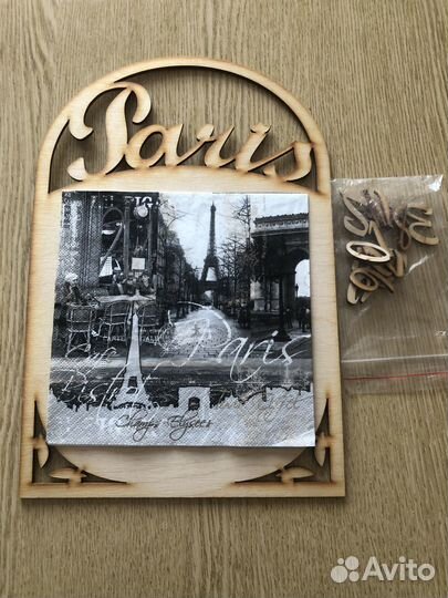 Заготовки для декупажа