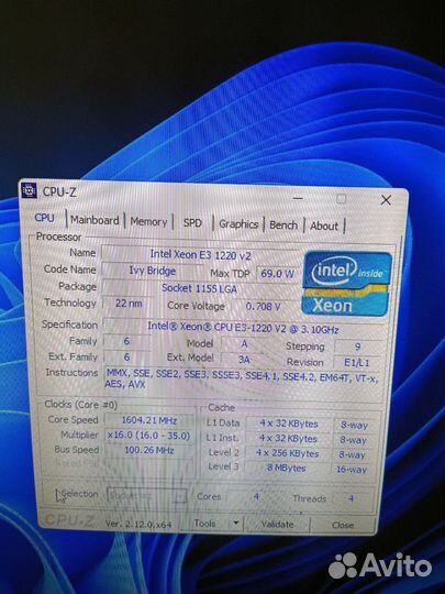 Материнская плата 1155 с процессором и памятью