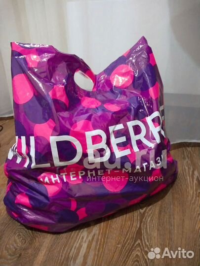 Детские вещи пакетом