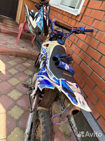 Motoland Apex 125E