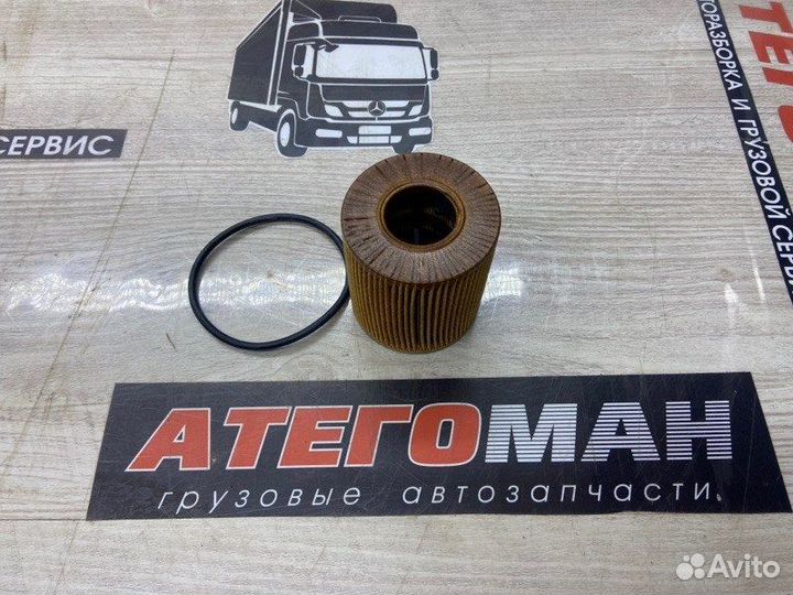 Фильтр Масляный Ford Focus