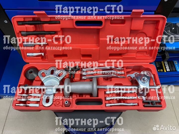 Набор съемников с обратным молотком 26пр AV-921098