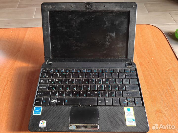 Ноутбук бу
