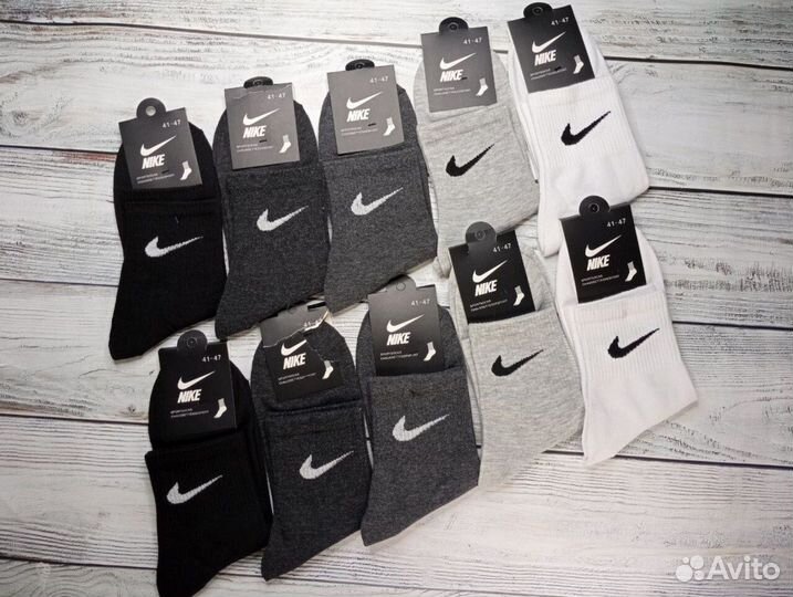 Носки Nike LUX качество