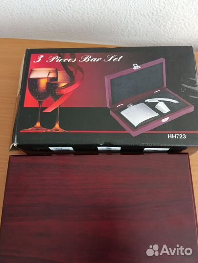 Набор для мужчин