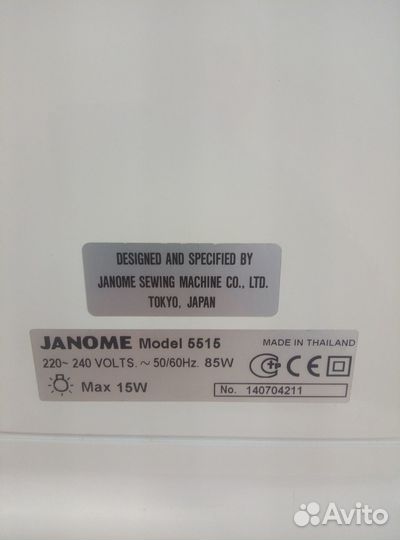 Швейная машинка janome 5515