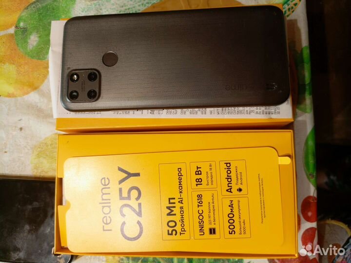 Мобильные телефоны