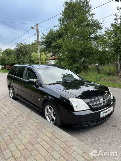 Opel Vectra 2.0 МТ, 2004, 254 000 км