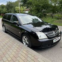 Opel Vectra 2.0 MT, 2004, 254 000 км, с пробегом, цена 610 000 руб.