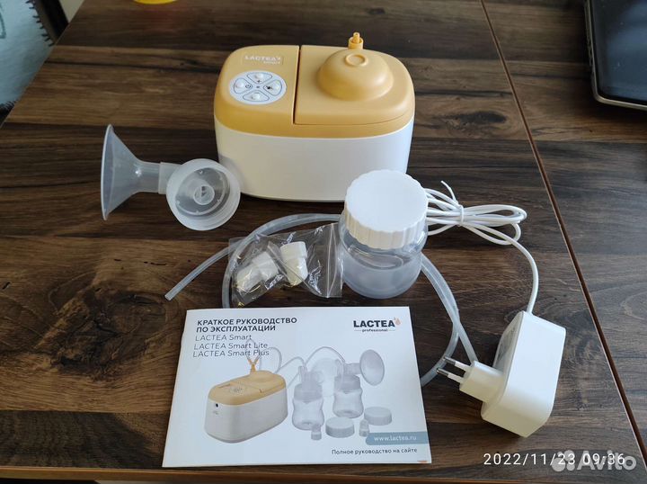 Молокоотсос lactea Smart Lite