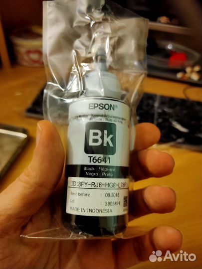 Epson краска 4 цвета