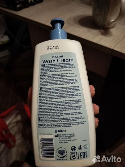 Очищающий Крем tena 3-В-1 1000 Мл