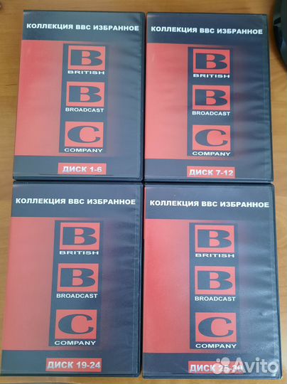 Коллекция ввс Избранное 23 dvd