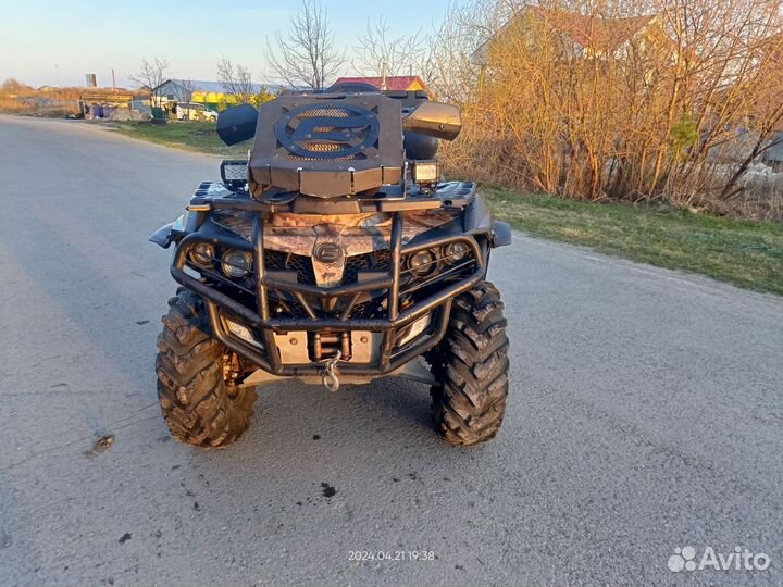 Квадроцикл