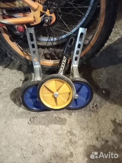 Велосипед бу
