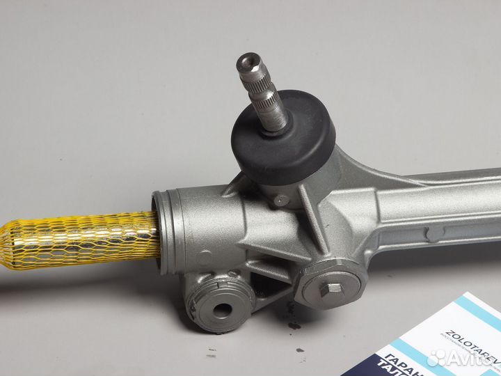 Рулевая рейка toyota Highlander (mech)