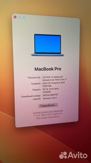 Apple MacBook Pro 15 2017 A1707 256/16
