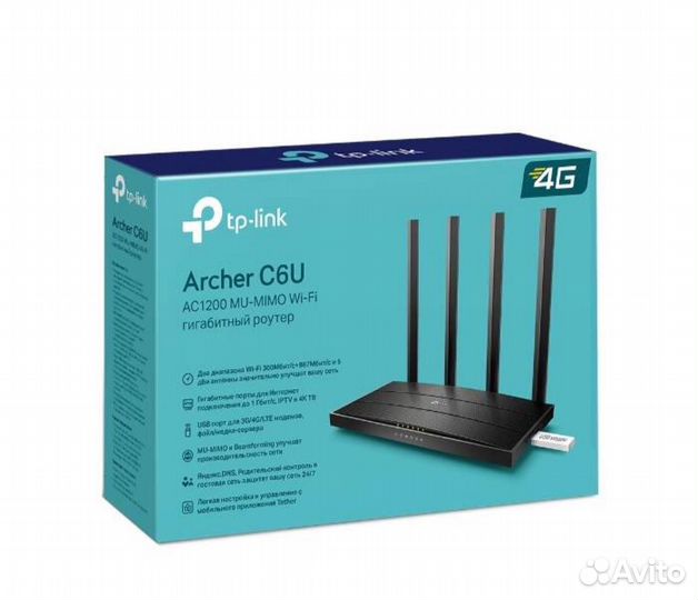 Wi-Fi роутер TP-Link Archer C6U Black