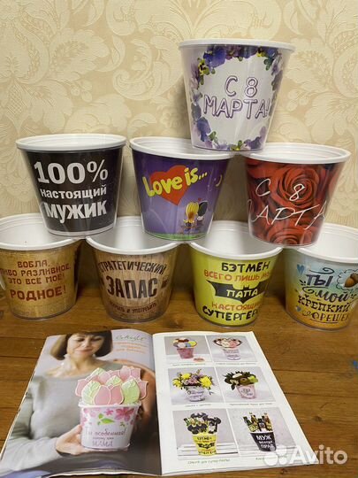 Набор начинающего фудфлориста