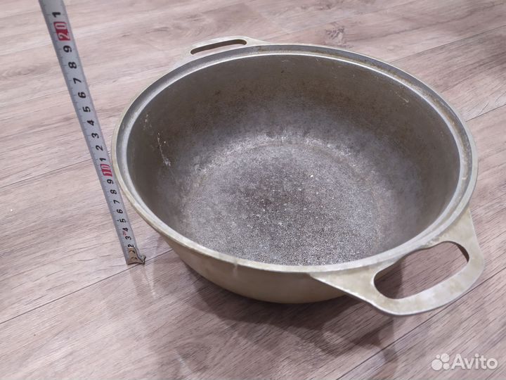 Жаровня-казан