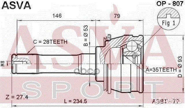 ШРУС внешний перед ssangyong/ musso 602 DIE