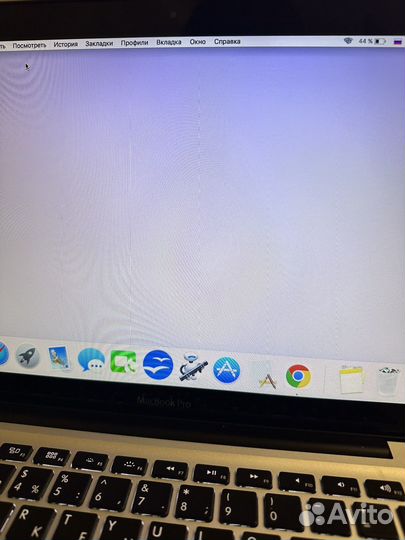 Apple MacBook pro 13 2011