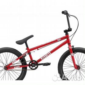 Bmx cycle best sale price 1000