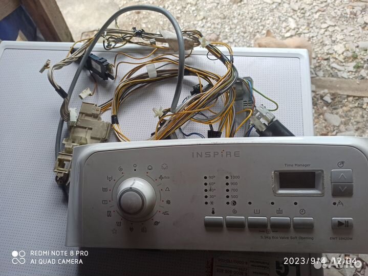 Модуль electrolux