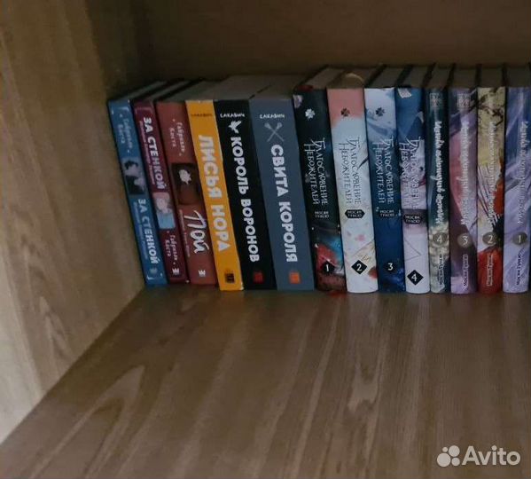 Книги новые