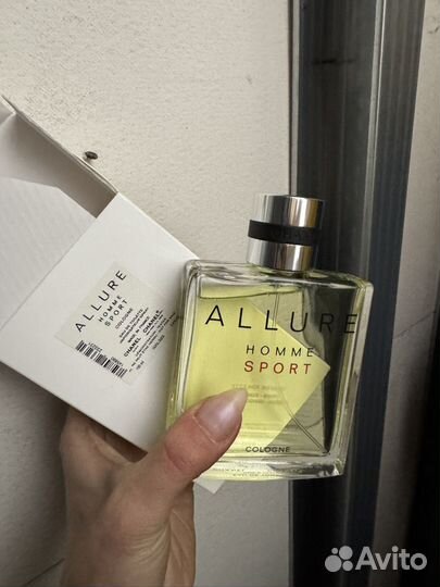 Chanel allure homme sport cologne