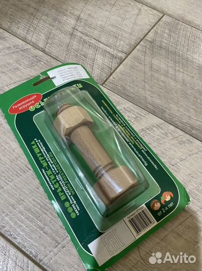 Деревянные пазлы,конструкторы,сортеры