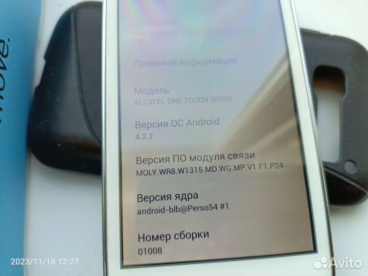 Alcatel POP C5 5036D, 2 ГБ