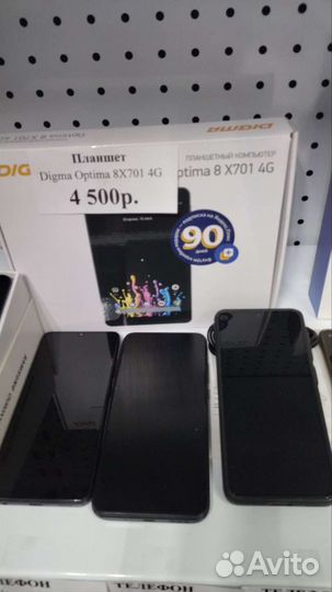 Планшет digma Optima 8Х701 4G