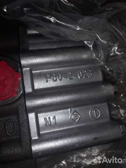 Гидравличискй Целиндер