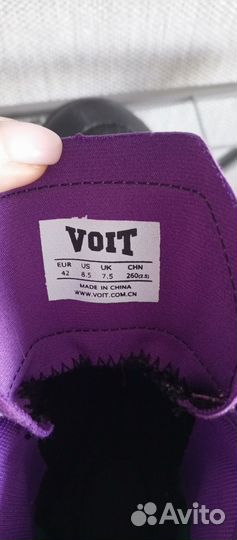 Кроссовки мужские