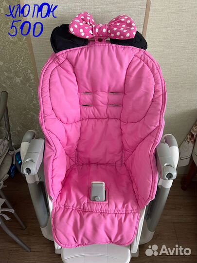 Чехлы для стульчика Peh Perego Tatamia (выбор)