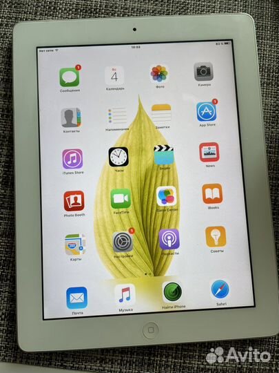 iPad a1396 64gb