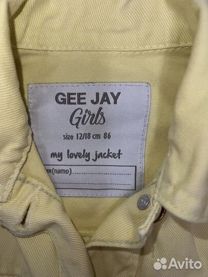 Одежда на девочку б/у