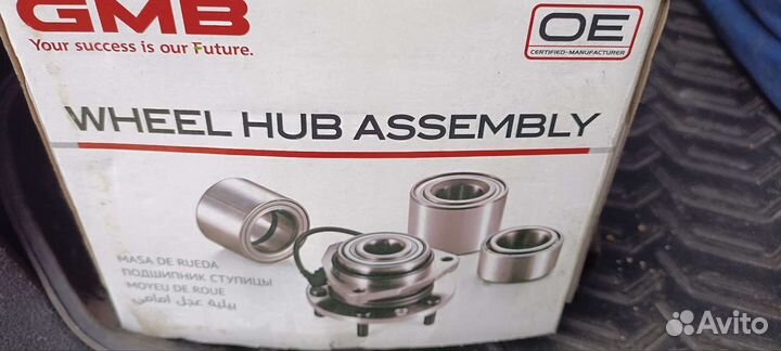 Ступица задняя 2шт