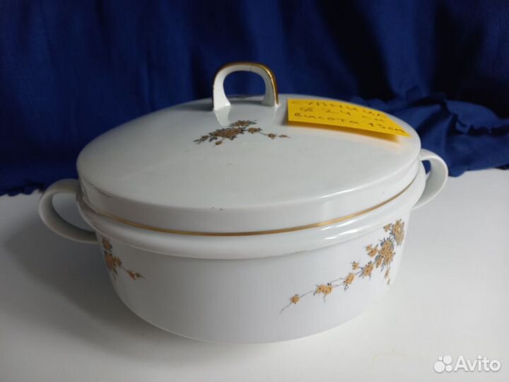 Сервиз столовый на 6 персон (ГДР) 33 предмета