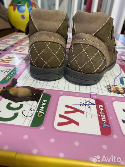 Ортопедические сандалии 23