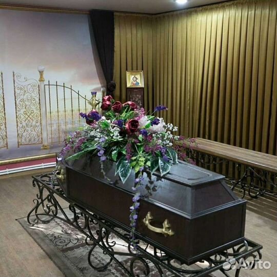 Ритуальные услуги