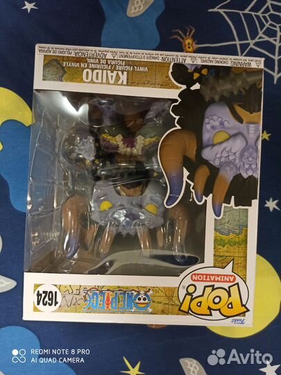 Кайдо фанко