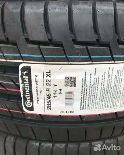 Continental ContiPremiumContact 6 285/45 R22 и 325/40 R22 114Y