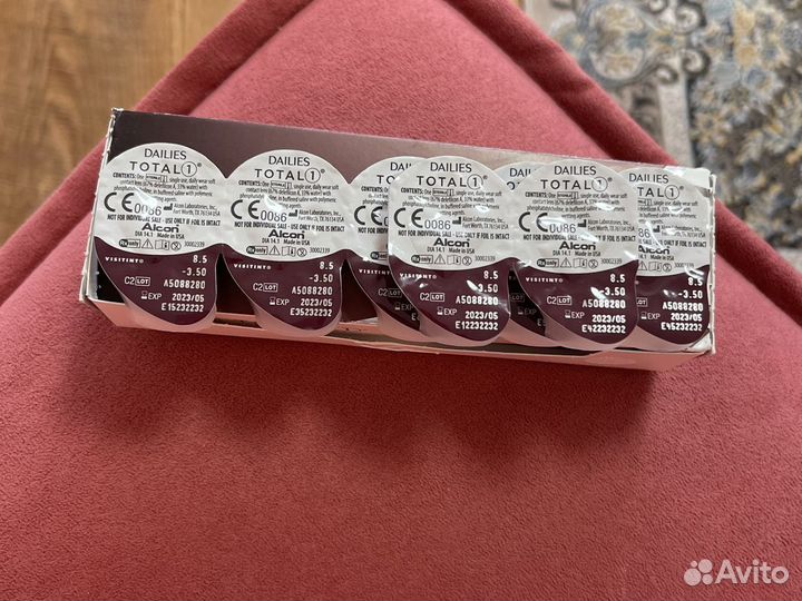 Линзы контактные однодневные - 3,5