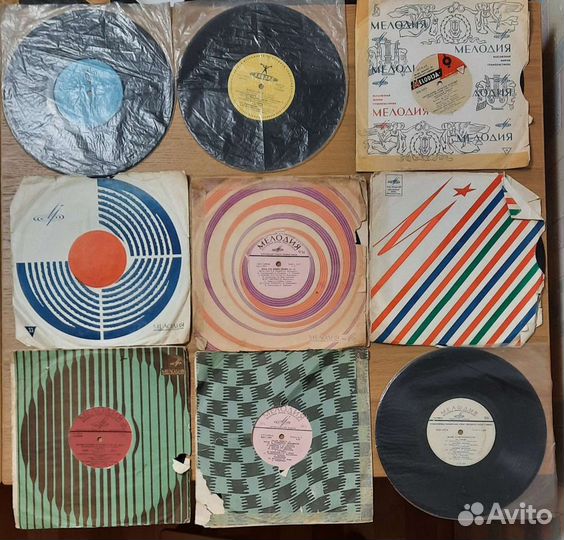 Виниловые пластинки